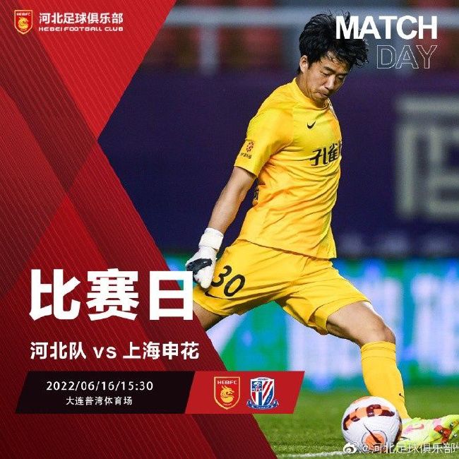 牌局只剩下他和威廉，到了开牌的时候，威廉直接甩出同花顺，现场其他几人都看愣了，一个个纷纷感叹威廉运气太好。